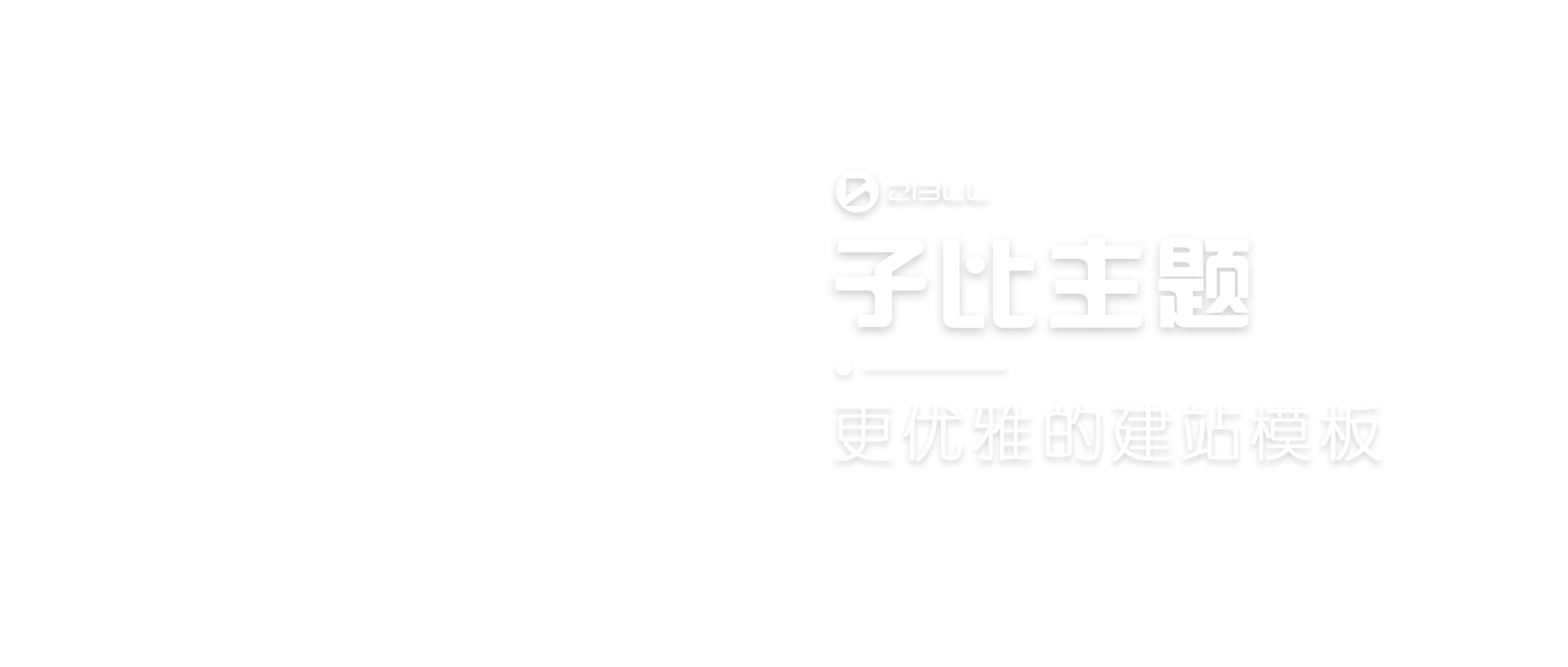幻灯片-OepnZ